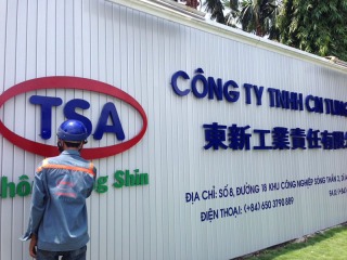 Sản xuất logo bảng hiệu Tungshin
